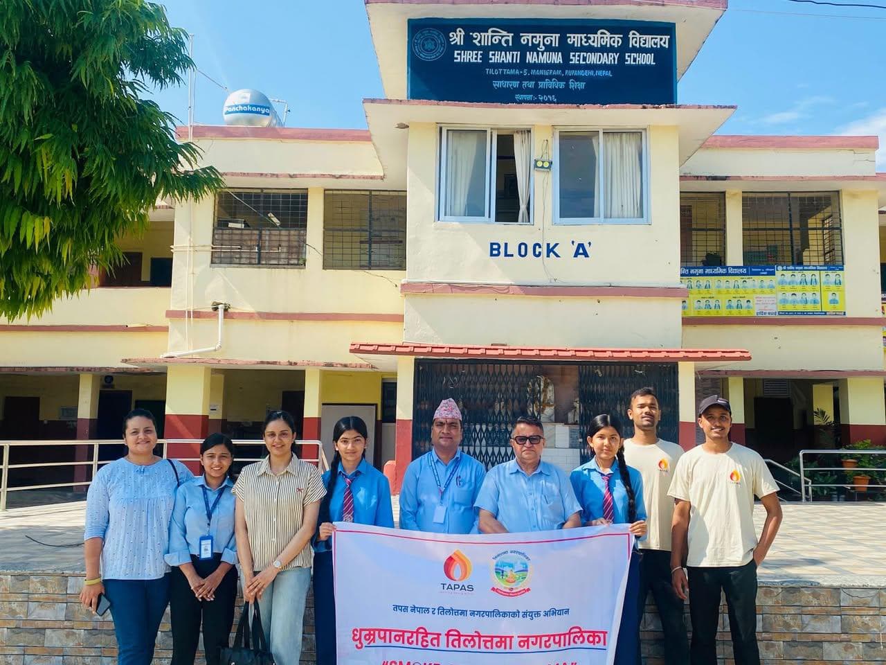 TAPAS Tobacco Control Advocates with school staff at Shree Shanti Namina Secondary School, Tilottama Municipality